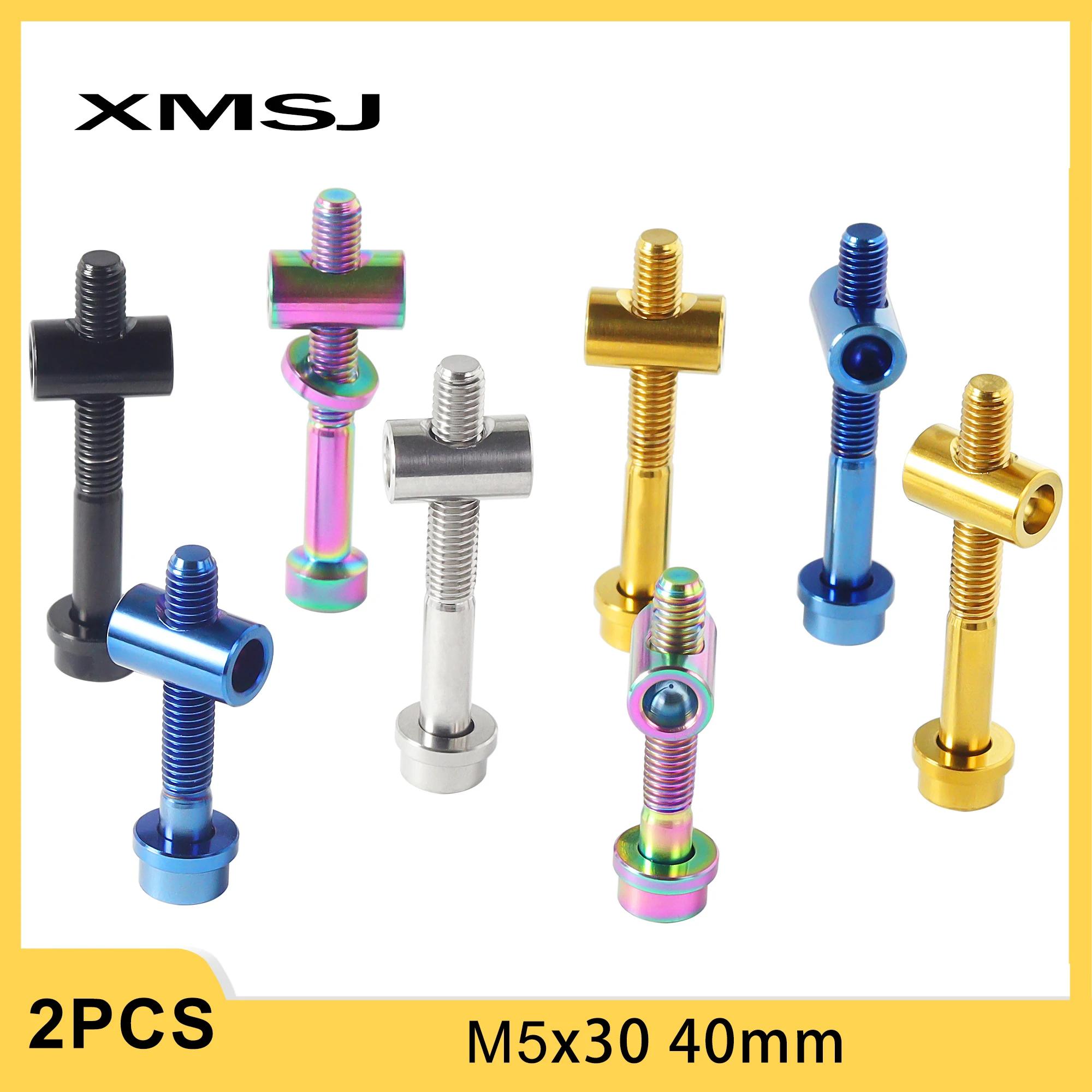 XMSJ  Ʈ Ʈ  Ʈ, TC4 ƼŸ MTB ε ũ Ʈ Ʈ   , Ʈ ε  Ʈ, M5 x 30, 40mm